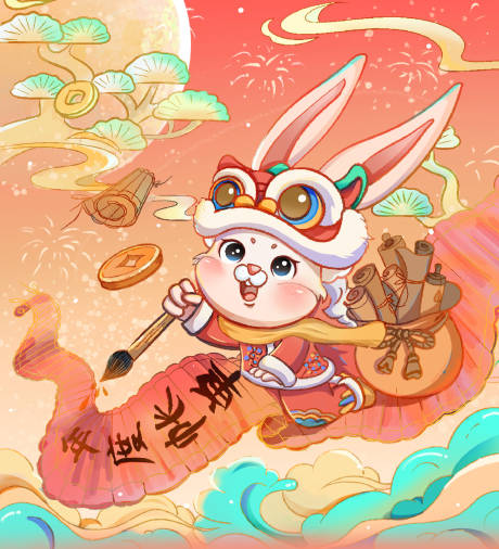 源文件下载【享设计】搜索编号：97110016163112149【年度账单插画海报】