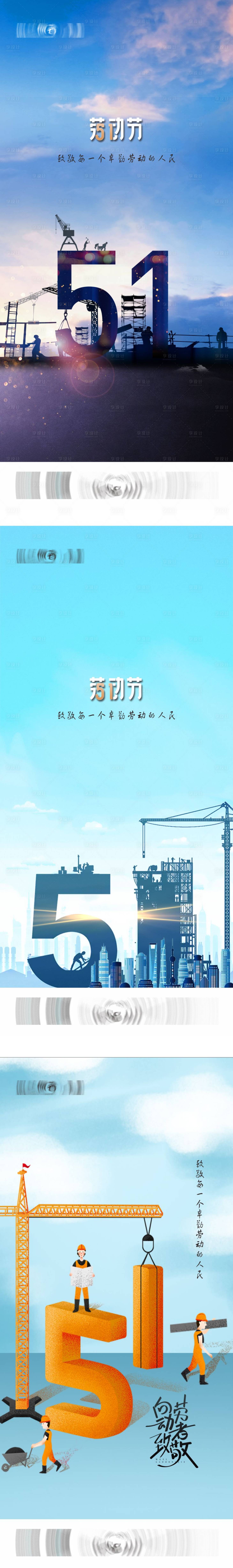 源文件下載【高端 】編號：45960015987521664