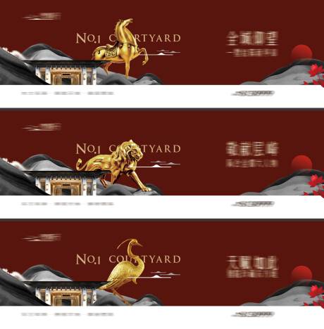 源文件下载【地产别墅系列户外】编号：80450016046239556