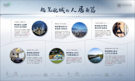 源文件下载【灯箱十大必买理由】编号：94040016352682170