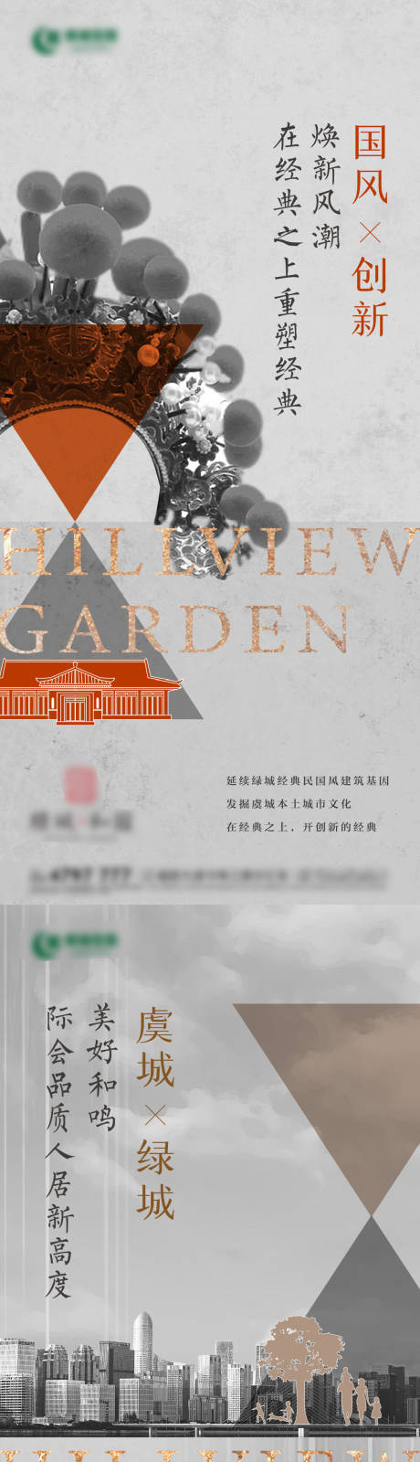 源文件下载【入市】编号：20230411234305835