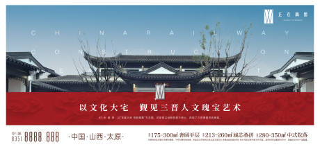 源文件下载【排期文件】编号：93550016049879172