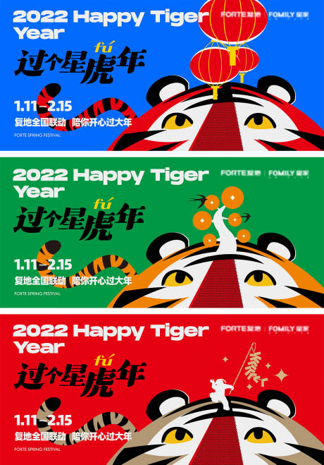 源文件下载【品牌文化】编号：97610016040515080