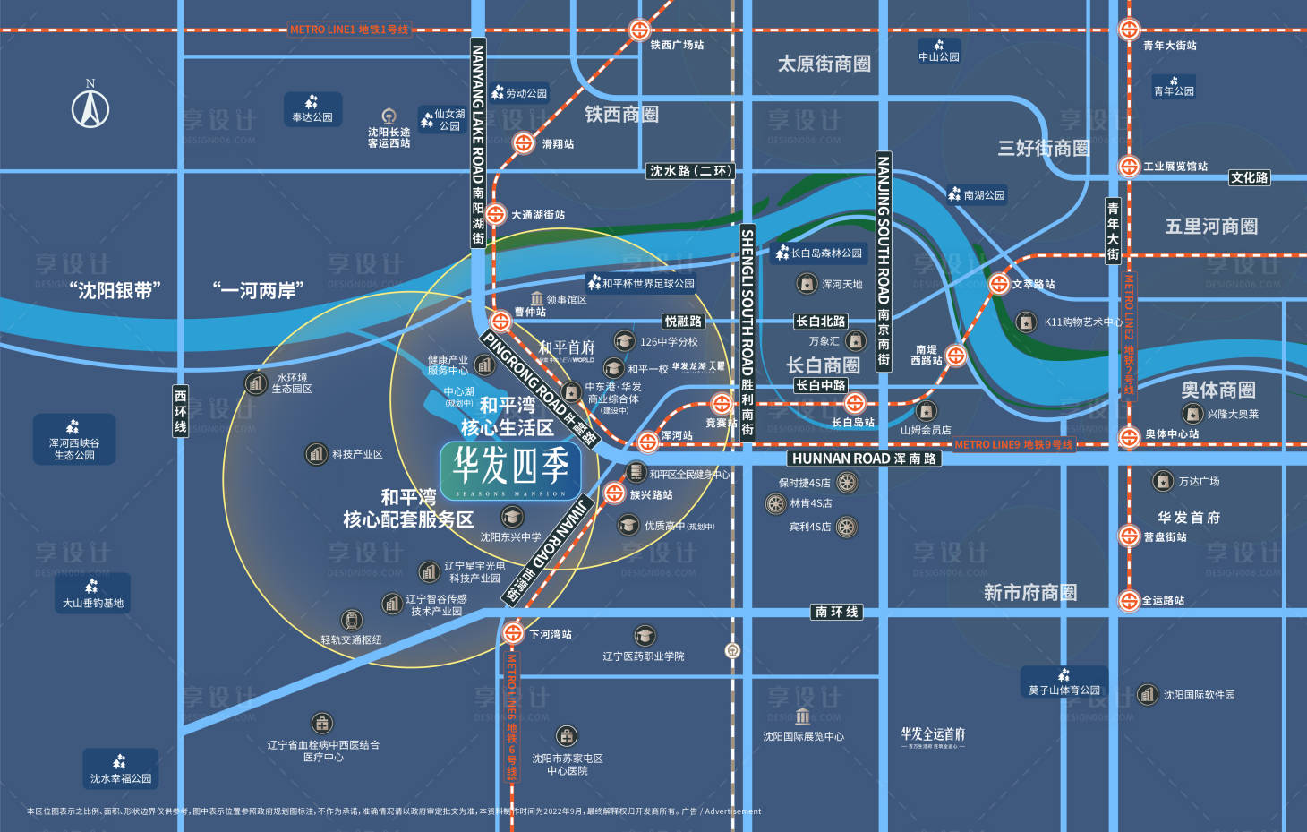 源文件下载【区位图】编号：99120016132055380
