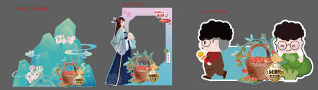 源文件下载【享设计】搜索编号：31860016117398441【打卡点】