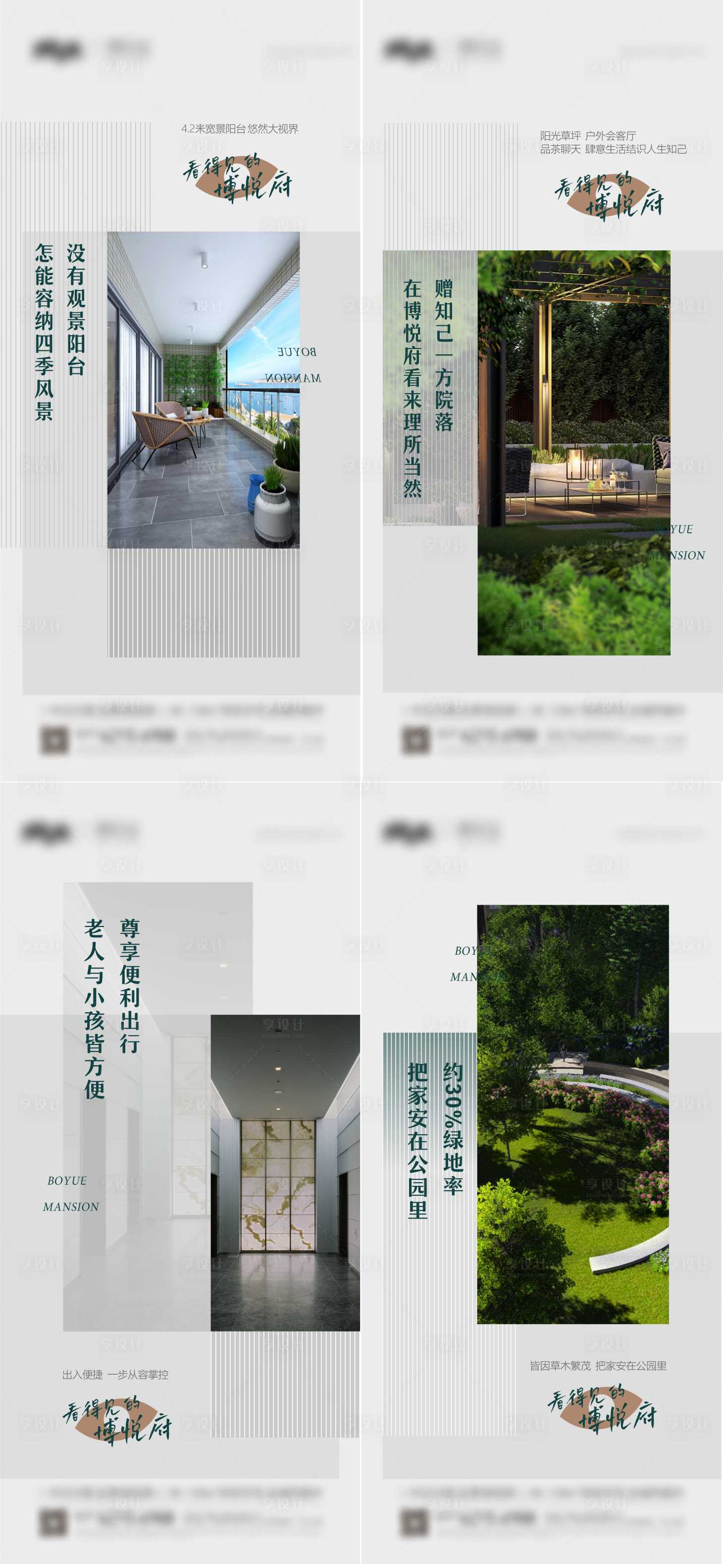 源文件下载【户型价值01】编号：72800015845391100