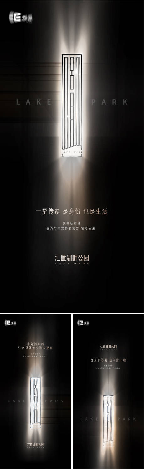 源文件下载【符号价值点】编号：73000016028277339