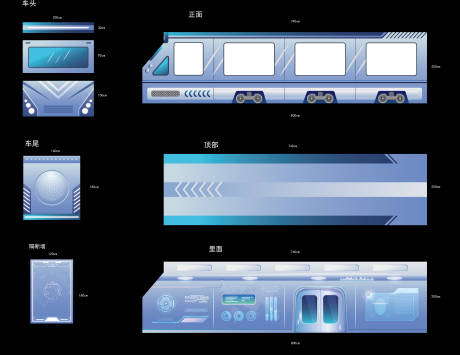 编号：20230423152933102【享设计】源文件下载-太空火车地铁造型物料