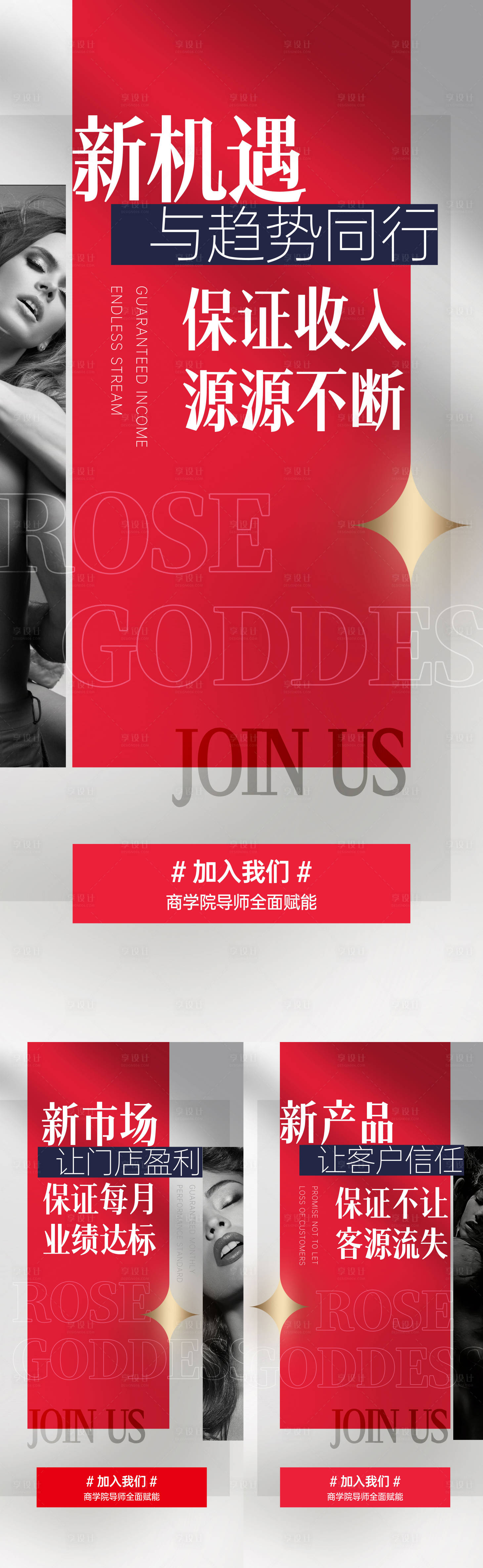 源文件下载【私密项目招商系列】编号：39210016186088139