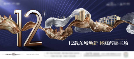 源文件下载【主形象】编号：70610015773951476