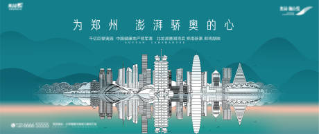 源文件下载【水景城市】编号：16090016239229241