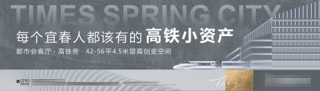 源文件下载【灰色质感豪宅户外】编号：15970016360392611