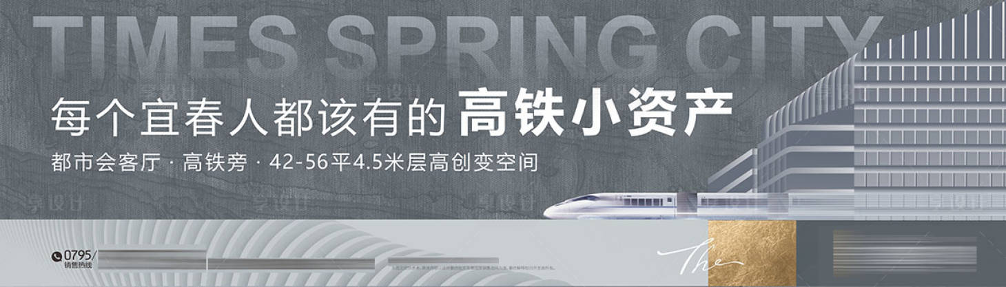 源文件下載【享設計】搜索編號：15970016360392611【灰色質感豪宅戶外】