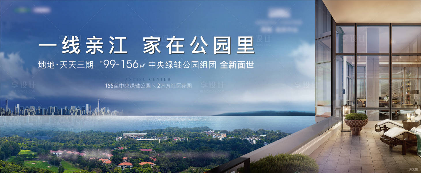 源文件下载【享设计】搜索编号：94490015796108610【主画面】