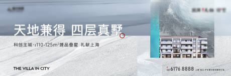 源文件下載【享設計】搜索編號：14030016179413728【別墅新中式主畫面】