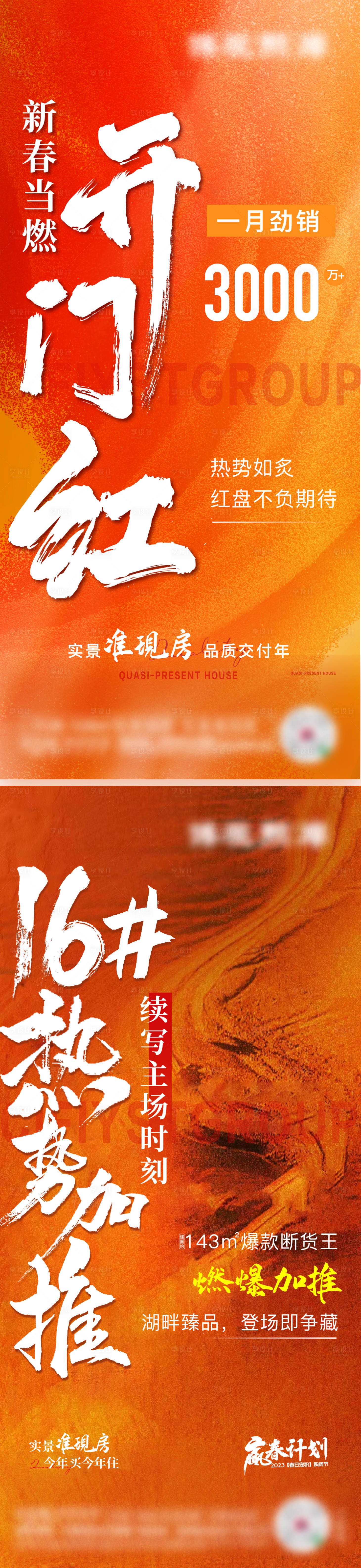 源文件下载【热销】编号：13100016240365657