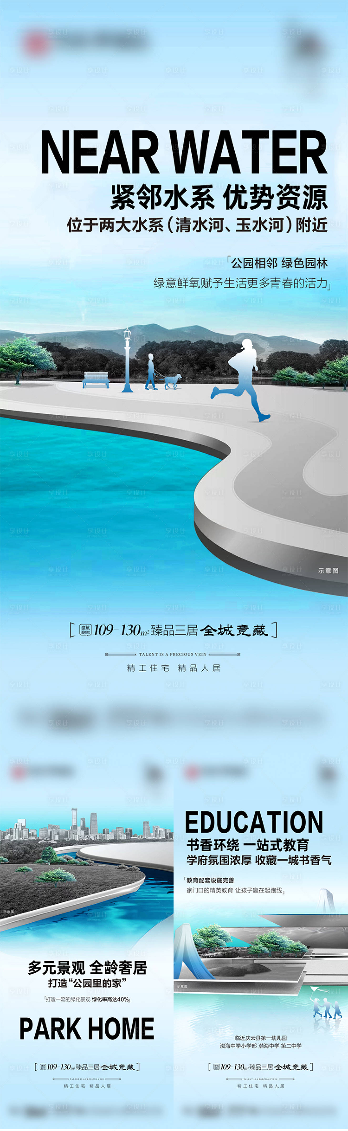 源文件下载【价值点】编号：83240015916856466