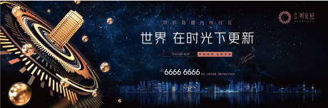 源文件下载【房地产项目推广画面】编号：87230016051221575