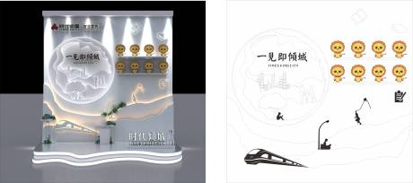 源文件下载【享设计】搜索编号：26580015992754606【金蛋活动堆头美陈】