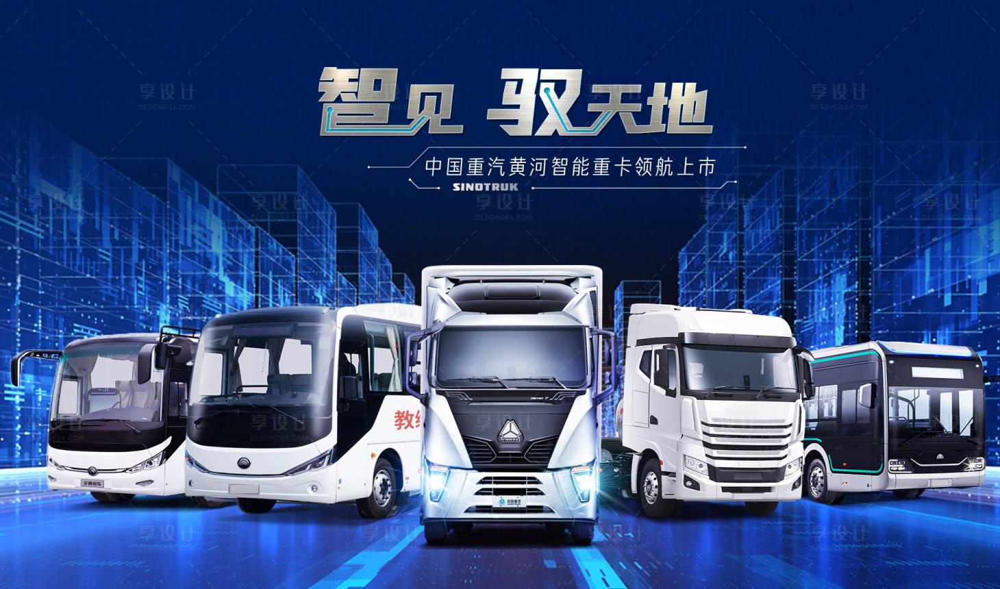 源文件下載【享設計】搜索編號：14230016011161754【車位 】