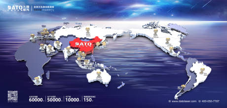 源文件下载【享设计】搜索编号：21350016228377861【地图炫酷背景】