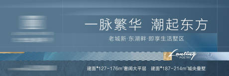 源文件下载【大平层户外】编号：88310015806802463