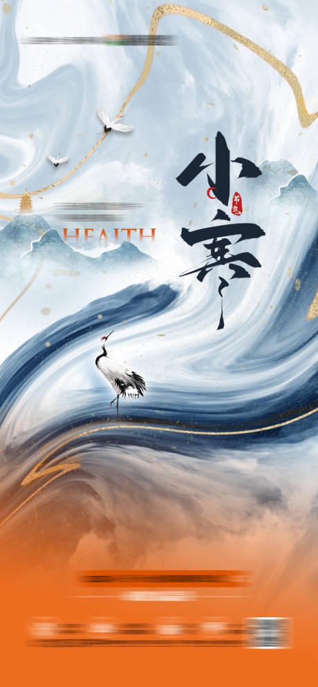 源文件下载【地产小寒微信】编号：71650016189499502