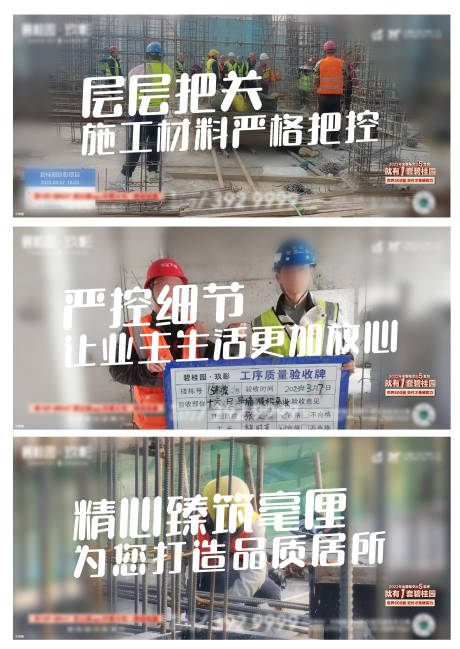 源文件下载【微推】编号：20230403092947325