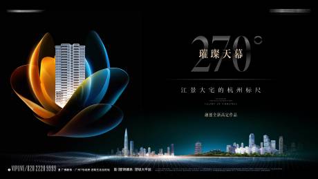 源文件下载【质感湖岸背景板】编号：97910016008229312