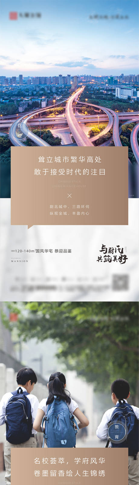 源文件下载【价值点微推】编号：11070016066586572