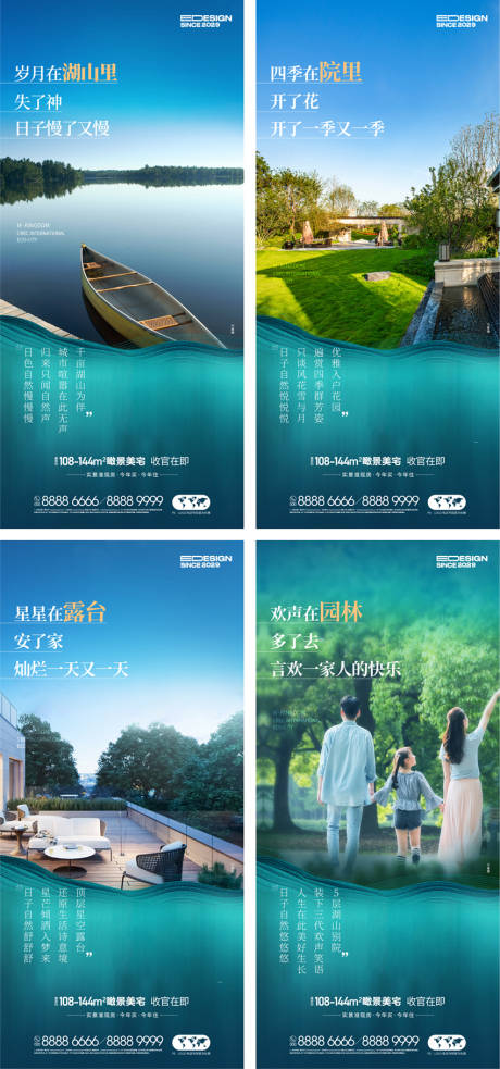 源文件下载【价值点微信】编号：65470016106092382