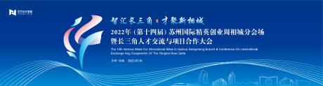源文件下載【享設(shè)計(jì)】搜索編號(hào)：98080016032997476【藍(lán)色科技漸變未來主畫面 】