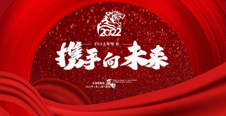源文件下载【海报】编号：82310016082896974