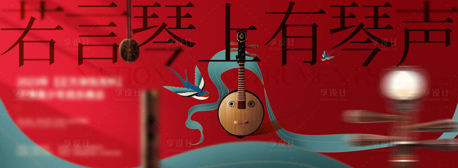 源文件下载【画面 】编号：76270015796081010