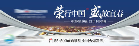 源文件下載【品牌入市戶外】編號：46250016384085062