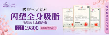 源文件下载【美团中通】编号：97670015902643450
