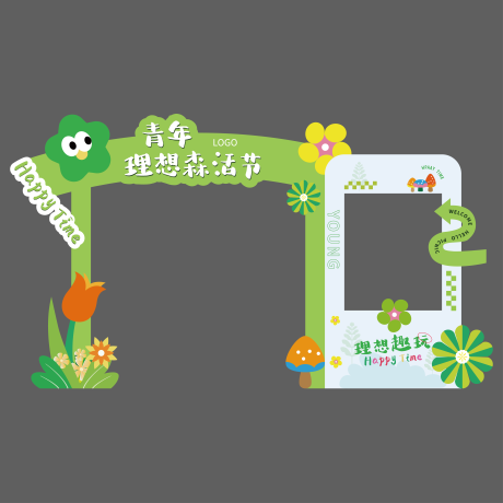源文件下载【商场中庭春日活动门头】编号：69710016269056695