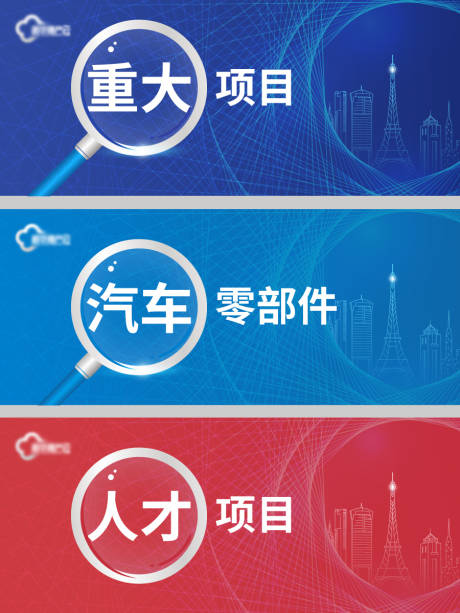 源文件下载【公众号项目分类banner】编号：20230421171057621