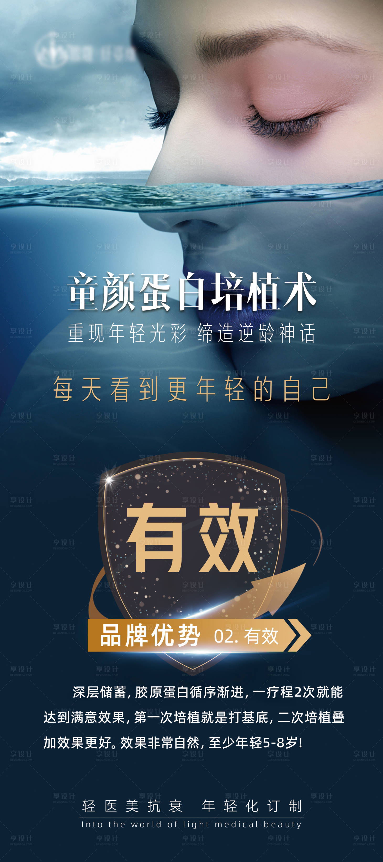 源文件下载【有效】编号：24190015793438196