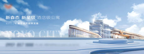 源文件下载【地产价值点主画面】编号：74780015972157740