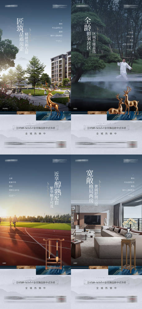 源文件下载【价值点 系列】编号：84630015985385112