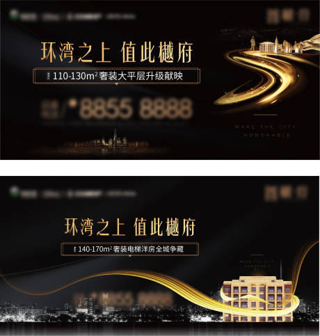 源文件下载【主形象】编号：56260015824352457