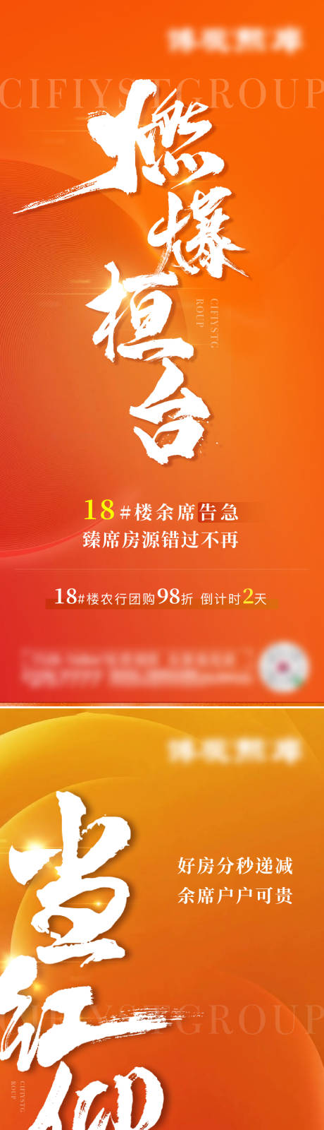 源文件下载【热销】编号：49390016240718519