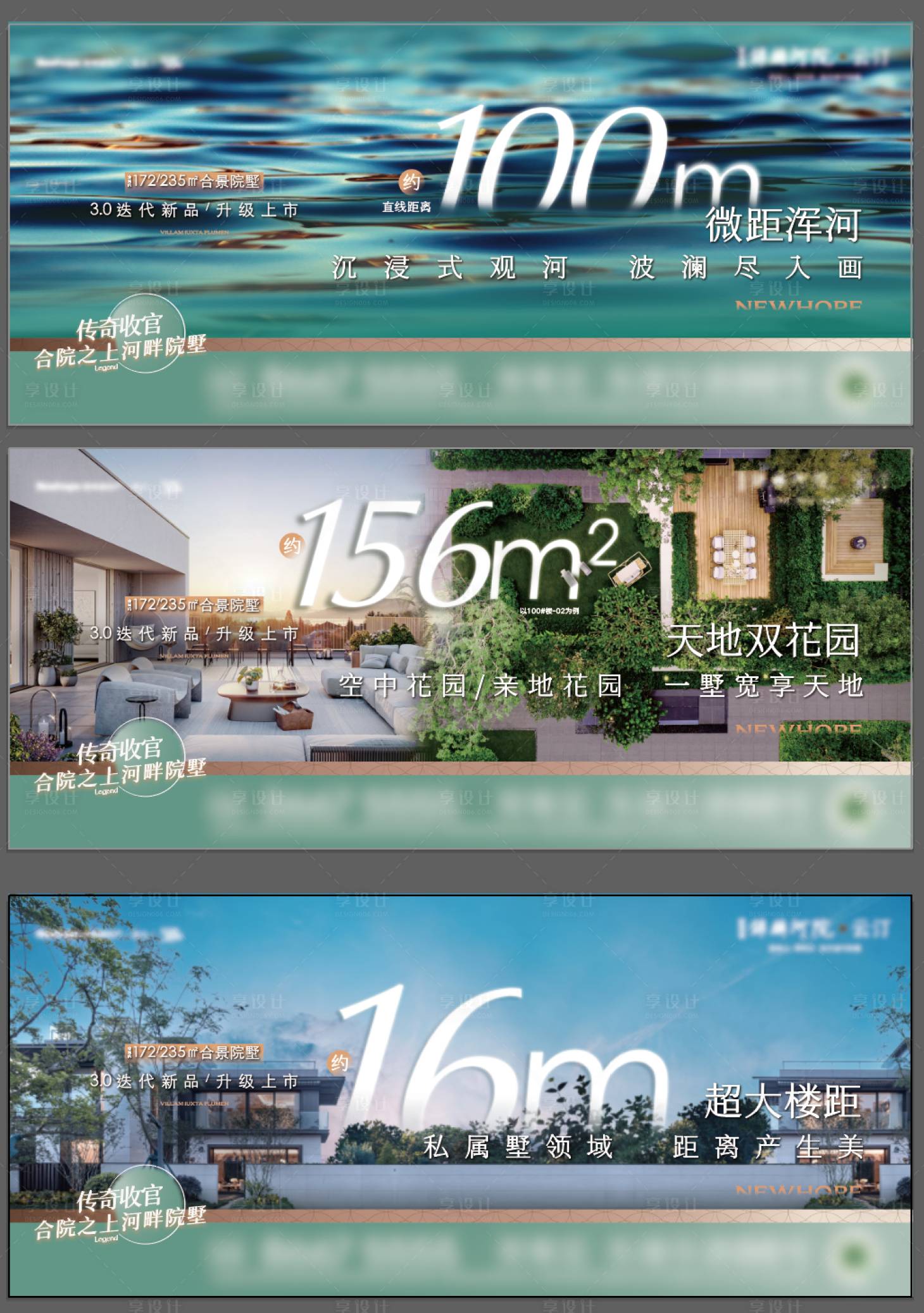 源文件下载【价值海报】编号：41470015866006254