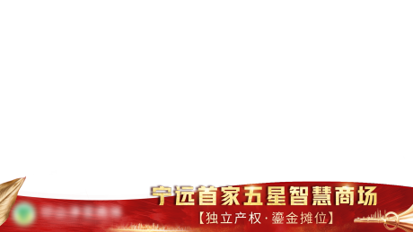 源文件下载【视频栏】编号：67940016131031146