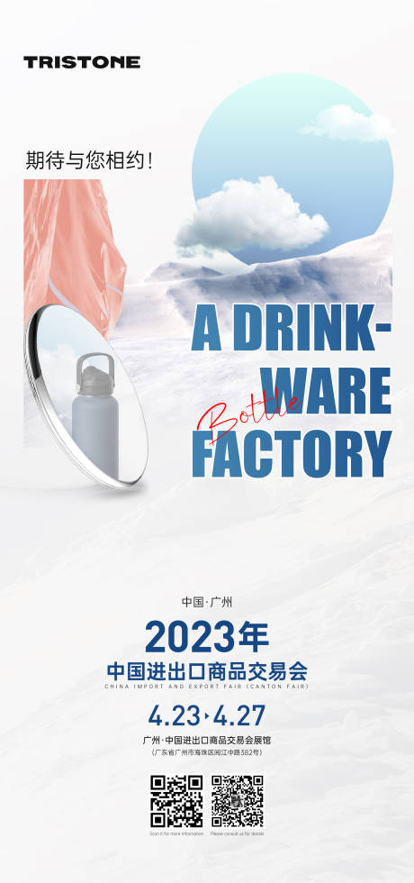 源文件下载【邀请函】编号：65960016014042052