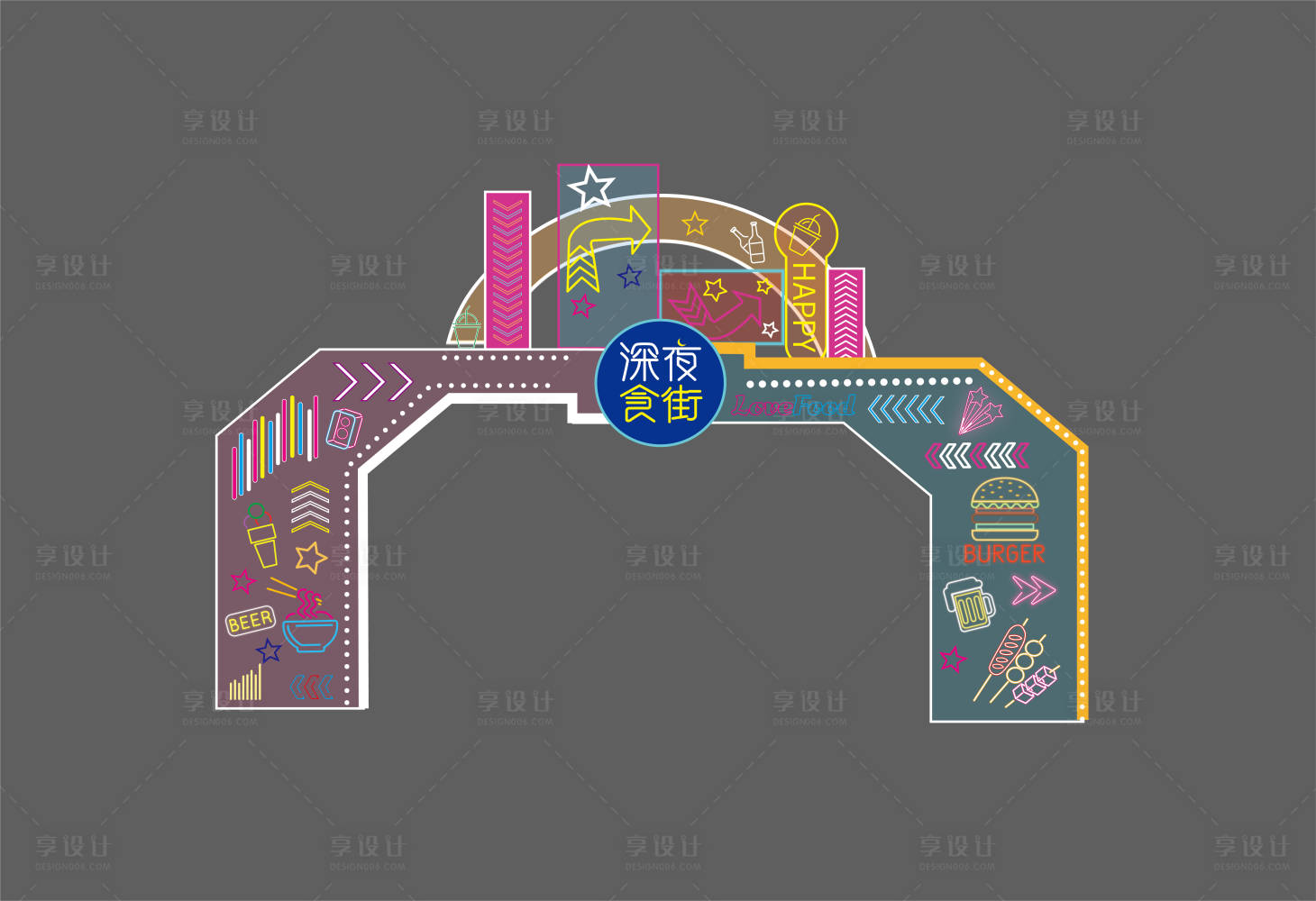 源文件下载【集市霓虹灯美陈】编号：20230408160405764