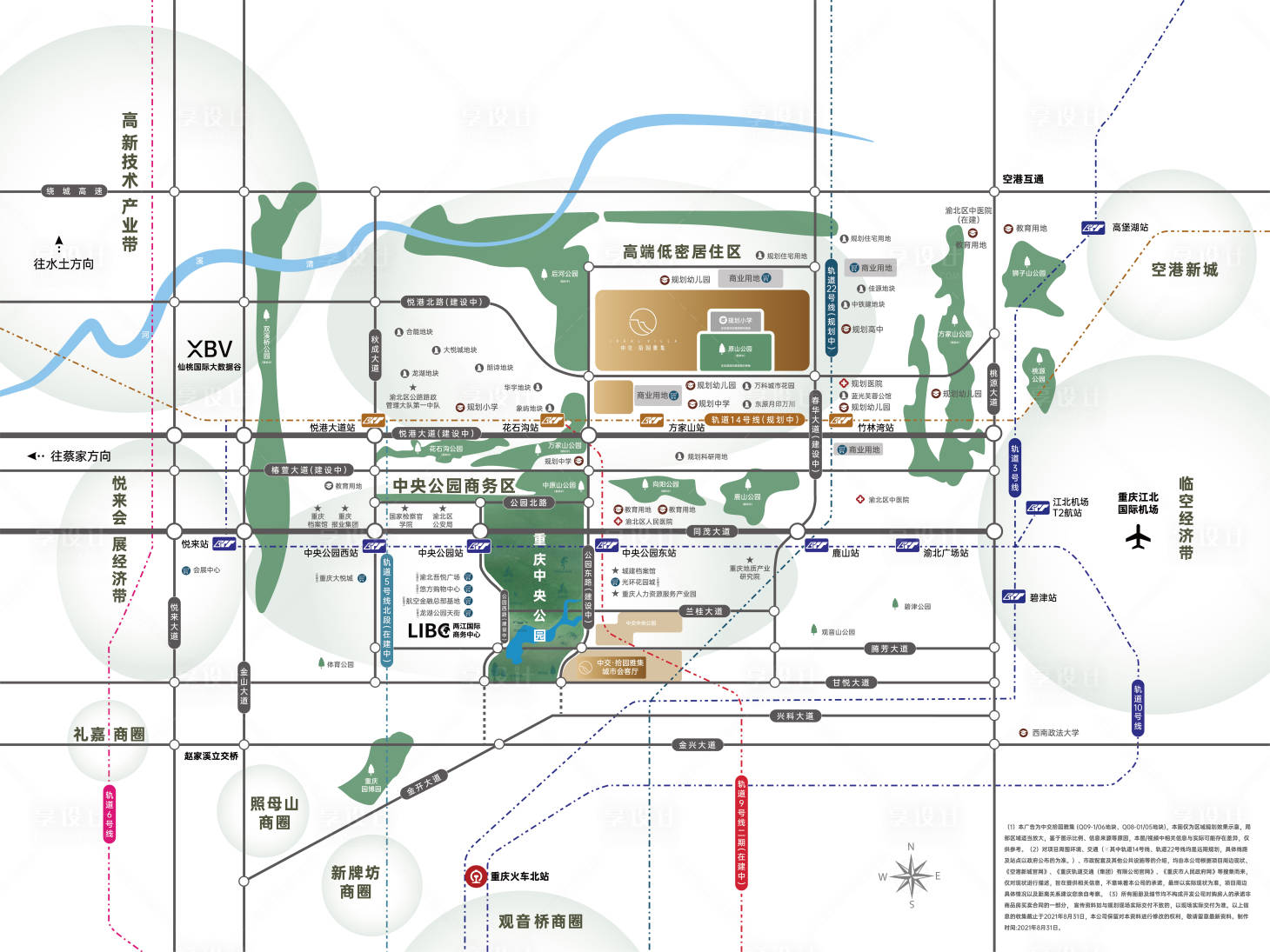 源文件下载【区位图】编号：55040015916308555