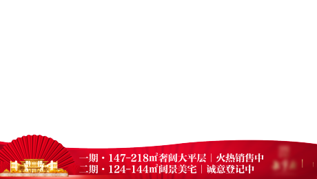 源文件下载【视频栏】编号：20230418141314019