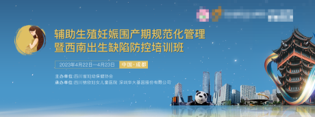源文件下载【享设计】搜索编号：80740016342586142【主k】
